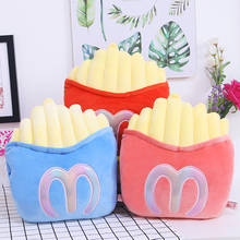 1pc soft stuffed MacDonald back cushion MCD plush nap pillows as kids gifts simulation food plush hand warmmer 2024 - buy cheap