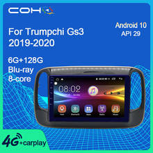 COHO For Trumpchi Gs3 2019-2020 Gps Navigation Multimidia Player Autoradio Android 10.0 Octa Core 6+128G 2024 - buy cheap