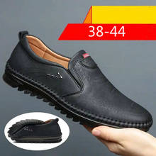 Genuine Leather Men Casual Shoes Mens Loafers Moccasins Breathable Slip on Black Driving Shoes Men's Shoes 2024 - buy cheap