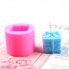 Molde de silicona hecho a mano, caja de regalo pequeña 3D, molde de silicona para jabón de maternidad, dispensador de jabón artesanal 2024 - compra barato