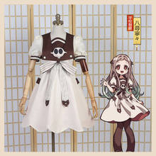 Toilet Bound Hanako Kun Yashiro Nene Cosplay Costume 2024 - buy cheap