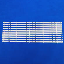 50 PCS/lot 5LED(3V) 530mm LED Backlight strip for BAIRD TI5510DLEDDS 2W2006-DS55M7800-01 DS55M78-DS02-V01 DSBJ-WG 2024 - buy cheap