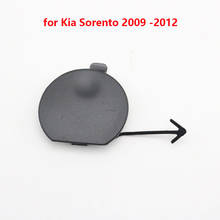 Car Rear Bumper Tow Hook Eye Cap Cover OEM 86667 2P000 for Kia Sorento 2009 2010 2011 2012 2024 - buy cheap