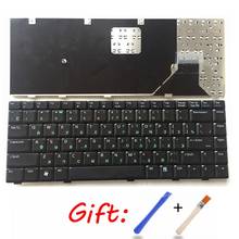 Russian Black New RU laptop keyboard For ASUS PRO80Jr A8Jn A8Jp A8He X80Z X80L X80A X8S X80N X80H X81S X80 W3V W3 Z99 w3H00A 2024 - buy cheap