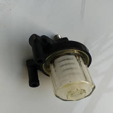 Free Shipping Oil Water Separator Filter Cup For Yamaha Old Model Hangkai Hyfong Parsun 15-60 Hp Outboard Boat Engines  2024 - buy cheap