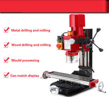Multi-function Drilling and Milling Machine Industrial Grade 220V Precision High Precision Bench Drilling Tapping and Milling 2024 - buy cheap