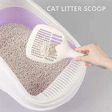 Cat Litter Shovel Handle Picker Scoop Cat Litter Filter Kitten Sand Scooper Waste Cleaning Tool For Dog Cat Clean Feces Supplies 2024 - buy cheap