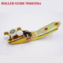 701843336A Hinge RIGHT Side Middle Roller Guide fit for VW T4 Transporter Van Sliding Door NEW 2024 - buy cheap