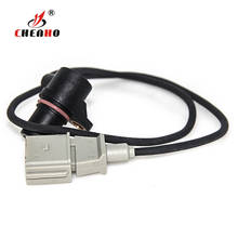 High quality Crankshaft Position Sensor for AUDI SEAT SKODA VW 0261210147 0261210148 06A906433C 2024 - buy cheap