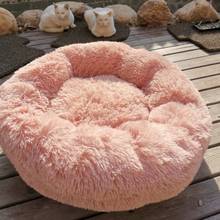 Long Plush Dounts Dod Bed Cushion Calming Bed Hondenmand Pet Kennel Super Soft Fluffy Comfortable for Large Cat Dog House 2024 - buy cheap