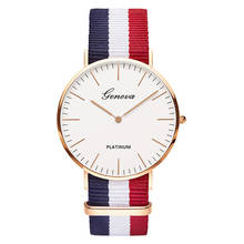 2021 Classic Fashion Women's Watch Striped Nylon Strap Women's Top Luxury Brand Men's Quartz Clocks Reloj Hombre Montre Femme 2024 - buy cheap