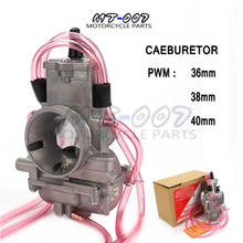 PWM 36mm 38mm 40mm Carburetor Carb For keihi 200cc-400cc 2T 4T Racing PWM38 Carb Scooter Moped ATV Motorcycle Motocross 2024 - buy cheap