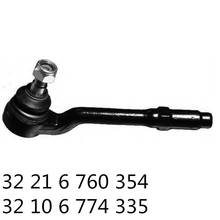 O For BMW X5 E53 Track Tie Rod End 32 21 6 760 354  32 10 6 774 335 2024 - buy cheap