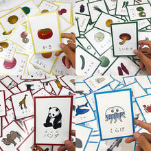 Cartas japonesas de alfabeto montessori, aprendizado de animais/frutas/vegetais, alfabeto, palavras para crianças, educação precoce 2024 - compre barato