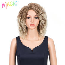 magic Curly Synthetic Wigs For Women 14"Inch Short Curly Wigs For Women Synthetic Hair Mixed Color Cosplay Wigs Free Shipping 2024 - buy cheap