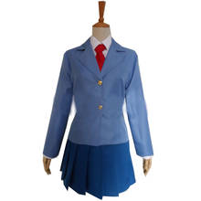 Fantasia para cosplay e halloween sonozaki shion 2021 2024 - compre barato