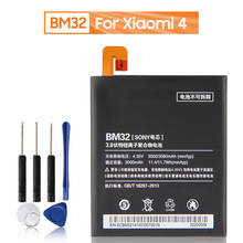 Batería de repuesto para Xiaomi Mi 4, M4, Mi4, BM32, 3080mAh, herramientas gratis 2024 - compra barato
