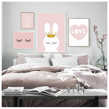 Póster de lona para pared de guardería, pintura de dibujos animados rosa con estampado de conejo y corona minimalista, imagen de decoración nórdica para habitación de bebé y Niña 2024 - compra barato