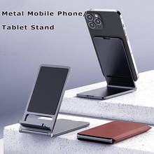 Suporte dobrável para tablet, suporte de metal portátil para celular, elevação ajustável 2024 - compre barato