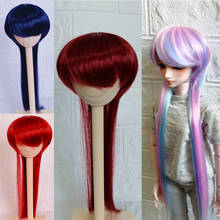 1/3 1/4 1/6 1/8 BJD SD doll wig jellyfish head wig high temperature fiber doll hair 26 color 2024 - buy cheap