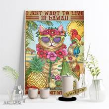 Impresiones artísticas hawaianas de viaje, póster Idea de regalo de aniversario, decoración de casa de huéspedes costera, Mural, ilustración de gato encantador, imagen de pared 2024 - compra barato