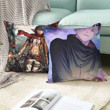 Capa de almofada jogando travesseiro pele pêssego anime jujutsu kaisen figuras impresso capa de almofada casa sofá fronha 2024 - compre barato