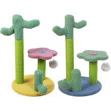 Modern Cat Tree Cactus Scratching Post Flower Pad Climbing Frame Toys w/ Platform Cat Climber Scratching Post Toy w/ Ball 2024 - buy cheap