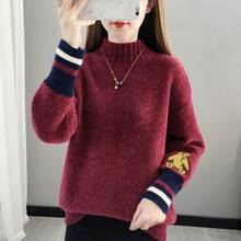 Pullover Women Sweaters Loose Knitted Bear Embroidery Christmas Sweater Winter 2020 Women's Jumper 2024 - buy cheap