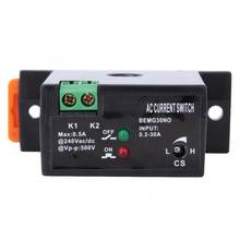 Interruptor de corrente ajustável, à prova de chama, ac 0.2-30a, sensor, swtich, 0.5a12-240vac/dc, interruptor de auto-alimentação, normalmente aberto 2024 - compre barato