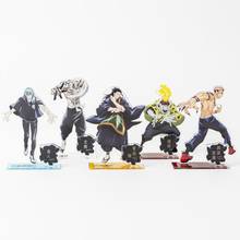 Japan Anime Jujutsu Kaisen Acrylic Stand Model Plate Fashion Desktop Toy Mahito Jogo Hanami Ryomen Sukuna Geto Suguru Cosplay 2024 - buy cheap