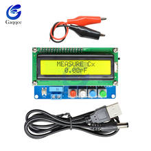 Digital LC100-A LCD High Precision Inductance Capacitance LC100A Meter Tester Mini USB Interface Module + USB Cable 2024 - buy cheap