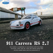 Модель автомобиля Welly 1:24 1973 Porsche 911 Carrera из сплава, литой и игрушечный автомобиль, коллекционные подарки, игрушка для транспортировки без пуль... 2024 - купить недорого