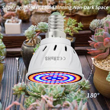 Lâmpada led gu10 para hidroponia, 220v, led espectro completo e27, fitolampy, mr16, phyto, lâmpada e14, b22, lâmpada para cultivo interno 2024 - compre barato