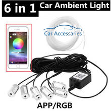 6 in 1 8M RGB Fiber Optic Atmosphere Lamps Car Interior Ambient Light Decorative Dashboard Door Remote Control or App Control 2024 - buy cheap