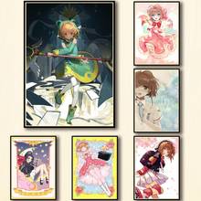 36 Designs Anime Card Captor Sakura Whitepaper Poster Cartoon Art Painting Funny Wall Sticker for Coffee House Bar 2 2024 - buy cheap