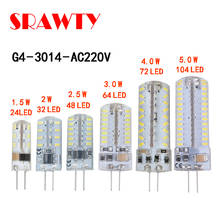G4 LED 3014SMD 24/32 48/64/72/104 LED 5W AC220V high light silicone lamp small corn lamp 2024 - buy cheap