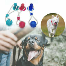 Dog Training Toys Interactive Activity Play Toy Suction Cup Push Ropeball Tug Toy TPR Ball Pet Tooth Cleaning Pet Accessories 2024 - buy cheap