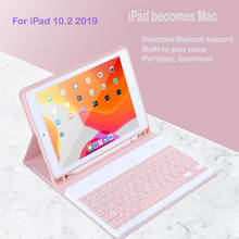 Keyboard Case For iPad 10.2 7th 8th gen Wireless Bluetooth Keyboard Cases for Apple iPad 9th Generation 2021 casing 2024 - buy cheap