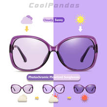 Oversized Pilot Photochromic Sunglasses For Women 2020 Vintage Brand Driving Purple Sun Glasses ladies lunette de soleil femme 2024 - buy cheap