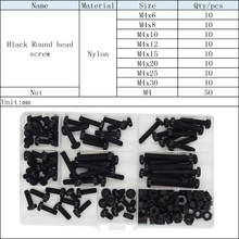 Caixa de parafusos de plástico, m2, 5, m3, m4, m5, m6, preto, nylon, phillips, parafuso, ponta em cruz, isolamento redondo, kit de sortimento 2024 - compre barato