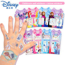 Disney Children Nail stickers Tattoo stickers Frozen 2 elsa and Anna Disney Princess Makeup Toys Nail Stickers kids sticker toys 2024 - buy cheap