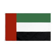 Bandera de los Emiratos Árabes Unidos, 60x90/90x150cm 2024 - compra barato