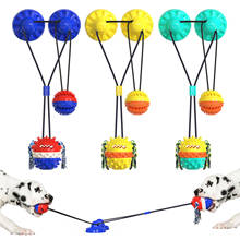 Веревка для собак с шариком, игрушка на присоске, игрушки для жевания, игрушки на присосках, мяч для протекания еды, для собак, зубная щетка, Прорезыватель для собак, поставщик 2024 - купить недорого