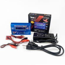 Imax b6 carregador de bateria de lítio b6ac b3, carregador de 80w ac lipo com tela lcd digital nimh nicd, carregador com equilíbrio 2024 - compre barato