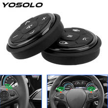 YOSOLO Wireless Car Steering Wheel Controller 10 keys Car Accessories Universal Music GPS Navigation Radio Remote Control Button 2024 - buy cheap