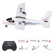 QF002-Avión de bebé EPP RC, avión pequeño y 2 canales de 2,4 GHz, DIY, juguetes de vuelo RC para niños, regalos 2024 - compra barato