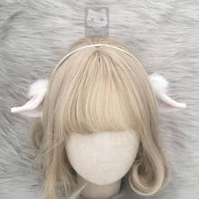 MMGG New Arknights Eyjafjalla Cosplay Costume Accessories Lovely Light Purple White Ears  Headwear Hairhoop For Girl Women 2024 - buy cheap
