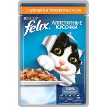 Alimentos húmedos piezas de aperitivos para gatos con pollo y tomates, bolsa, 24x85g. 2024 - compra barato