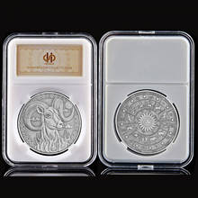 Коллекционная монета Овен астрологии 12 созвездий жетон старинная Серебряная монета значение W/капсула дисплей 2024 - купить недорого