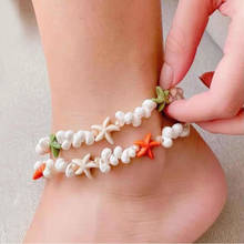 Boho Jewelry New Shell Beads Starfish Anklets for Women Beach Anklet Leg Bracelet Handmade Bohemian Foot Chain Gift 2024 - buy cheap
